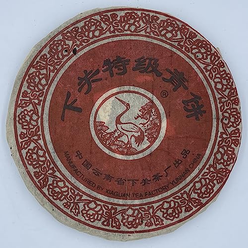 Pu-Erh tea,2003,Xiaguan,特級青餅 Premium Green Cake,357g,Raw von SHENG JIA YUAN