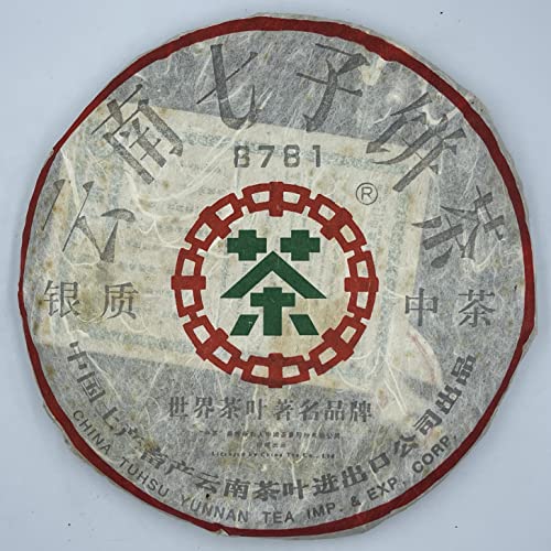 Pu-Erh tea,2006,中茶銀質China tea silver 8781,380g,Raw von SHENG JIA YUAN