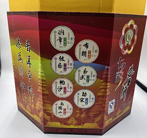 Pu-Erh tea,2006,Xishuangbanna,七彩普洱Colorful Pu'er,400g*7,Raw von SHENG JIA YUAN