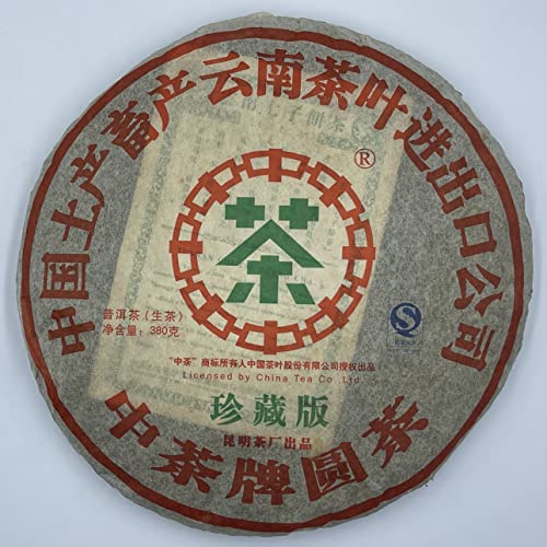 Pu-Erh tea,2007,Custom Tea,中茶牌圓茶China Tea Round Tea,380g,Raw von SHENG JIA YUAN