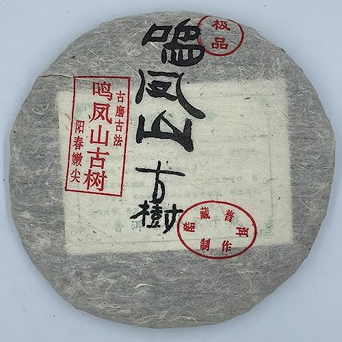 Pu-Erh tea,2007,鳴鳳山古樹 Mingfeng Mountain Ancient Trees,357g,Raw von SHENG JIA YUAN