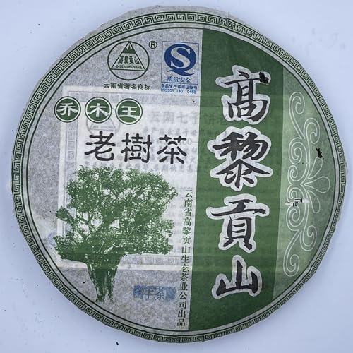 Pu-Erh tea,2007,高黎貢山 老樹茶,357g,Raw von SHENG JIA YUAN