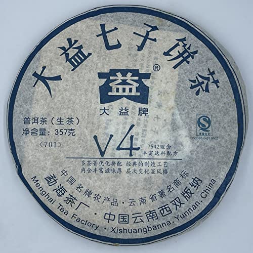 Pu-Erh tea,2007,V4 701,357g,Raw von SHENG JIA YUAN