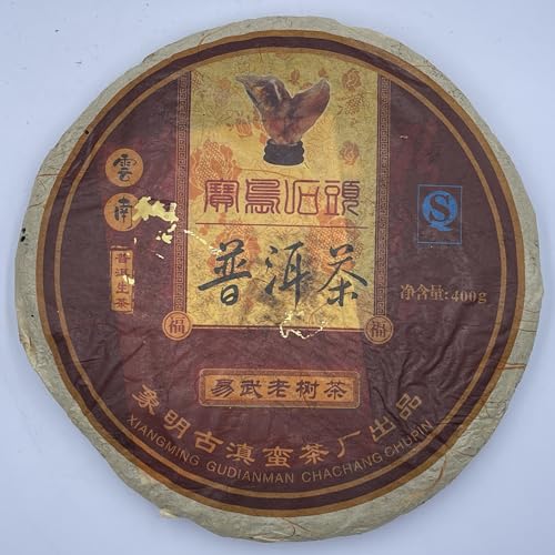 Pu-Erh tea,2008,Yunnan Pu'er,400g,Raw von SHENG JIA YUAN