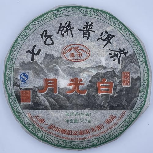 Pu-Erh tea,2009,Moonlight White,357g,Raw von SHENG JIA YUAN