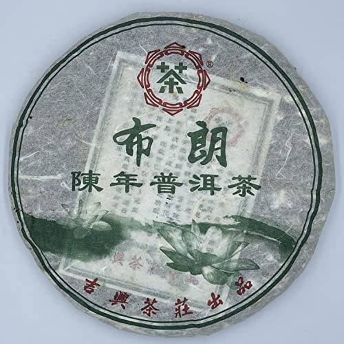 Pu-Erh tea,2010,吉興茶莊,布朗山 Brown Hill,357g,Raw von SHENG JIA YUAN