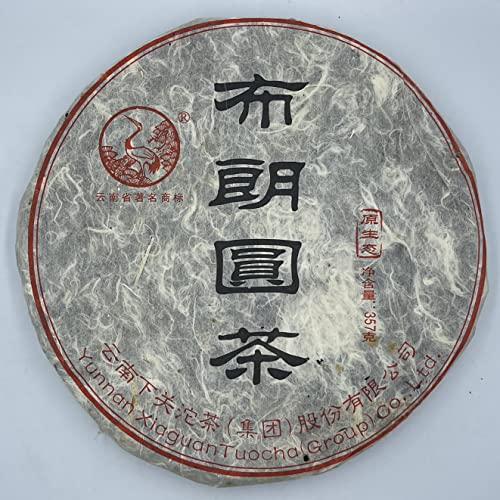 Pu-Erh tea,2010,Shimonoseki,布朗圓茶 Brown Round Tea,357g,Raw von SHENG JIA YUAN