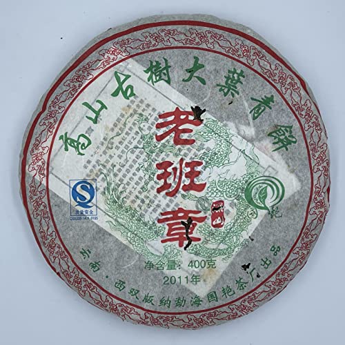 Pu-Erh tea,2011,Xishuangbanna,老班章Laobanzhang,400g,Raw von SHENG JIA YUAN