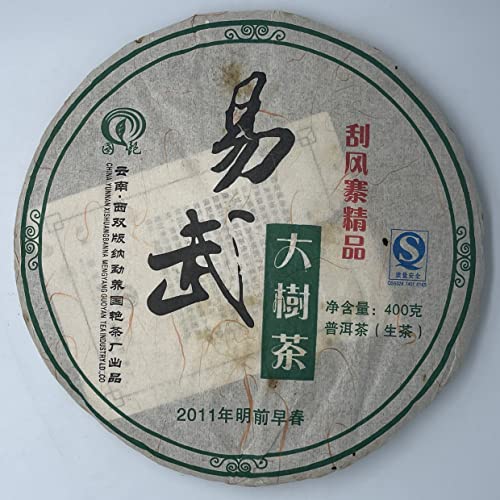 Pu-Erh tea,2011,Xishuangbanna,易武大樹茶-刮風寨Yiwu Big Tree Tea - Wind Village,400g,Raw von SHENG JIA YUAN