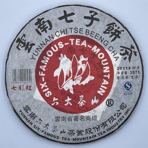 Pu-Erh tea,2011,SIX FAMOUS TEA MOUNTAIN,Colorful Red,357,Raw von SHENG JIA YUAN