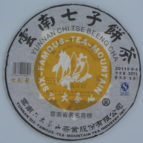 Pu-Erh tea,2011,SIX FAMOUS TEA MOUNTAIN,Colorful Yellow,357,Raw von SHENG JIA YUAN