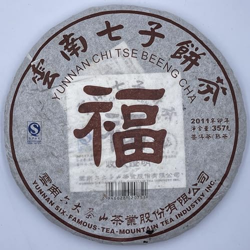 Pu-Erh tea,2011,SIX FAMOUS TEA MOUNTAIN,Blessing,357,Raw von SHENG JIA YUAN