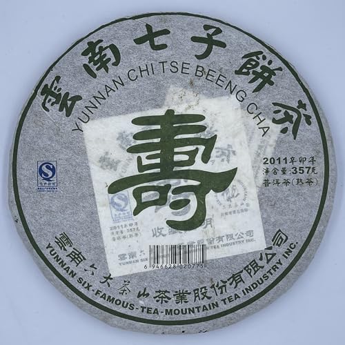 Pu-Erh tea,2011,SIX FAMOUS TEA MOUNTAIN,longevity,357,Raw von SHENG JIA YUAN