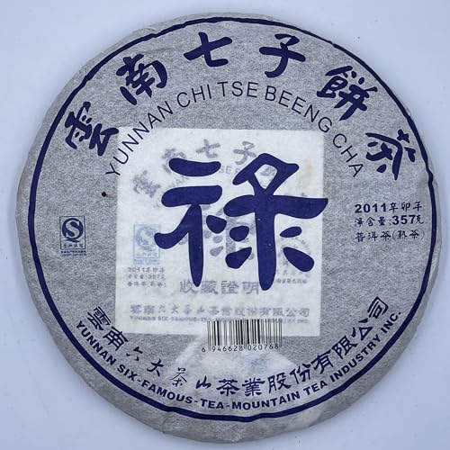 Pu-Erh tea,2011,SIX FAMOUS TEA MOUNTAIN,Official Salary,357,Raw von SHENG JIA YUAN