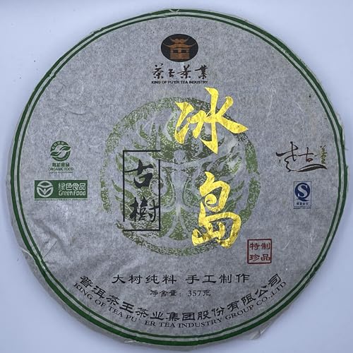 Pu-Erh tea,2011,Tea King In ry,冰島古樹 Bingdao Old Tree,357g,Raw von SHENG JIA YUAN