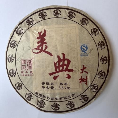 Pu-Erh tea,2012,ChenShenghao,美典大樹Meidian big tree,357g,Cooked von SHENG JIA YUAN