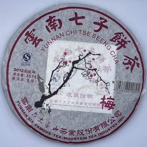 Pu-Erh tea,2012,SIX FAMOUS TEA MOUNTAIN,Plum Blossom,357,Raw von SHENG JIA YUAN