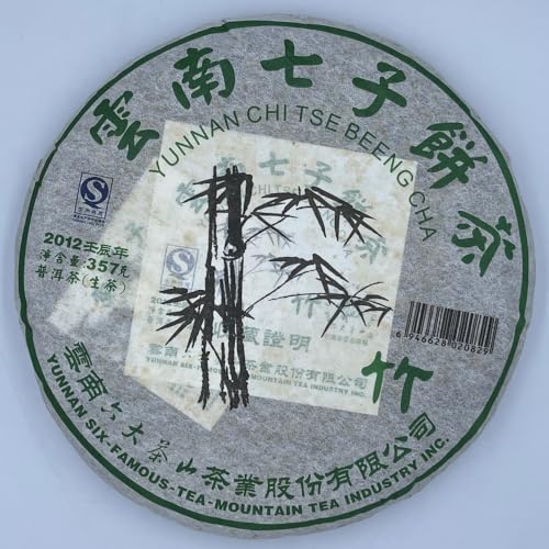 Pu-Erh tea,2012,SIX FAMOUS TEA MOUNTAIN,Bamboo,357,Raw von SHENG JIA YUAN