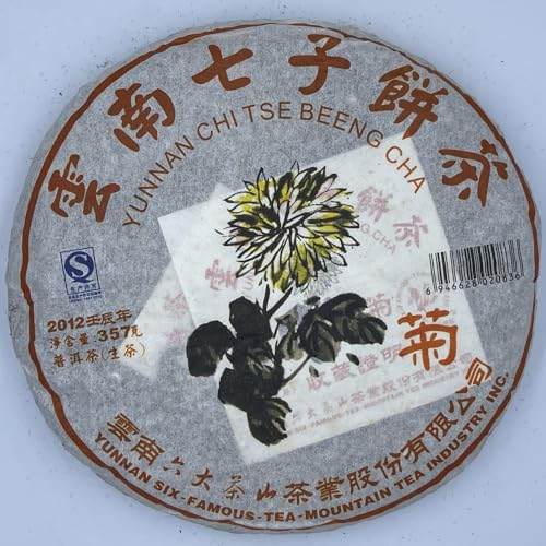 Pu-Erh tea,2012,SIX FAMOUS TEA MOUNTAIN,Chrysanthemum,357,Raw von SHENG JIA YUAN