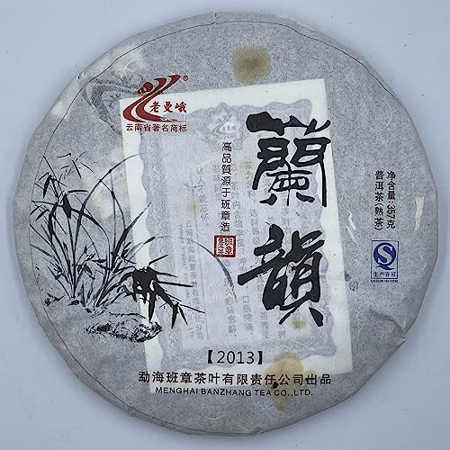 Pu-Erh tea,2013,蘭韻 Lan Yun,357g,Cooked von SHENG JIA YUAN