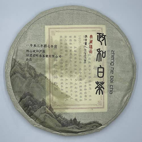 Pu-Erh tea,2013,政和白茶 Zheng He Bai Cha,357g von SHENG JIA YUAN