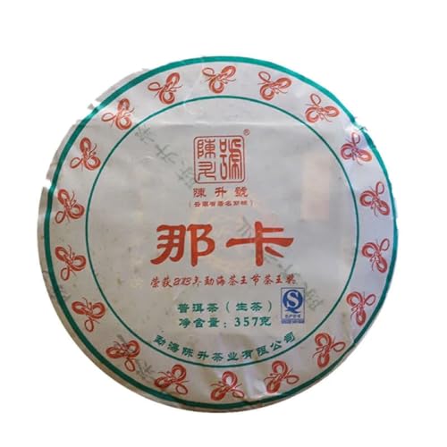 Pu-Erh tea,2013,ChenShenghao,那卡Naka,357g,Raw von SHENG JIA YUAN