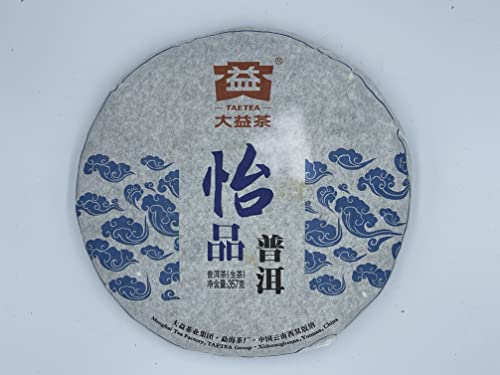 Pu-Erh tea,2014,怡品Yipin,357g,Raw von SHENG JIA YUAN