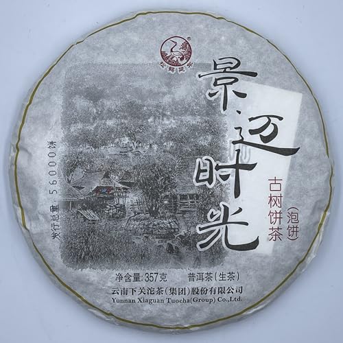 Pu-Erh tea,2015,Xiaguan,Jingmai time,357g,Raw von SHENG JIA YUAN