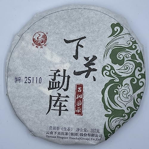 Pu-Erh tea,2016,勐庫 Mengku,357g,Raw von SHENG JIA YUAN