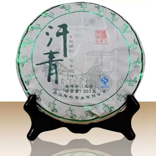 Pu-erh tea,2016,ChenShenghao,汗青Hanqing,357g,Raw von SHENG JIA YUAN