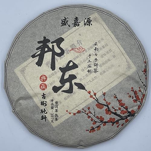 Pu-Erh tea,2016,SHENG JIA YUAN,Bangdong,357g,Cooked von SHENG JIA YUAN