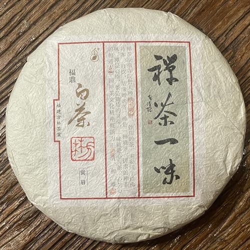 Pu-Erh tea,2016,Zen tea blindly,350g von SHENG JIA YUAN