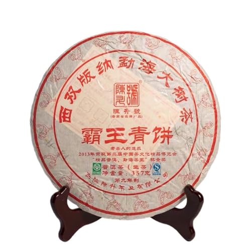 Pu-Erh tea,2017,ChenShenghao,霸王青餅 Bawang Green Cake,357g,Raw von SHENG JIA YUAN