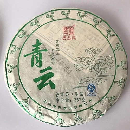 Pu-Erh tea,2017,ChenShenghao,青雲Qingyun,357g,Raw von SHENG JIA YUAN