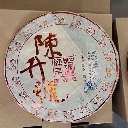 Pu-Erh tea,2018,陳升號ChenShenghao,357g,Raw von SHENG JIA YUAN