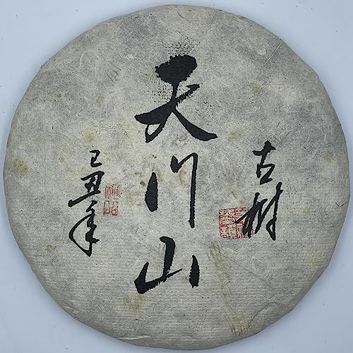 Pu-Erh tea,2019,天門山 古樹 Tianmen Mountain Old Tree,357g,Raw von SHENG JIA YUAN