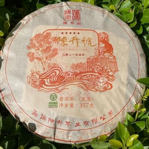 Pu-Erh tea,2021,陳升號 ChenShenghao,357g,Raw von SHENG JIA YUAN