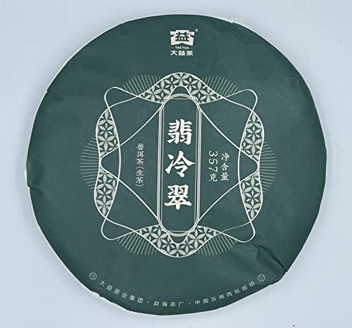 Pu-Erh tea,2021,翡冷翠 Emerald,357g,Raw von SHENG JIA YUAN