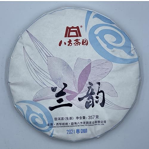 Pu-Erh tea,2021,蘭韵 Lan Yun,357g,Raw von SHENG JIA YUAN