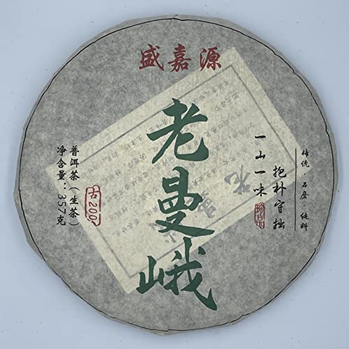 Pu-Erh tea,2021,SHENG JIA YUAN,老曼峨Laoman'e Old mane,357g,Raw von SHENG JIA YUAN