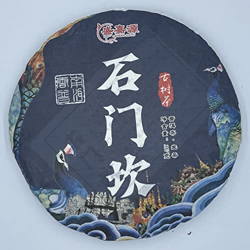 Pu-Erh tea,2021,SHENG JIA YUAN,石門坎 Shimenkan,357g,Raw von SHENG JIA YUAN