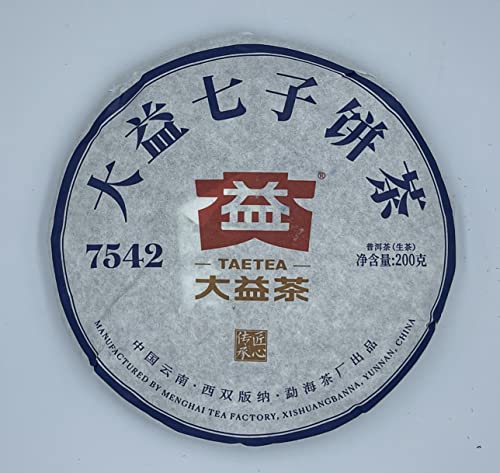 Pu-Erh tea,2021,7542,200g,Raw von SHENG JIA YUAN