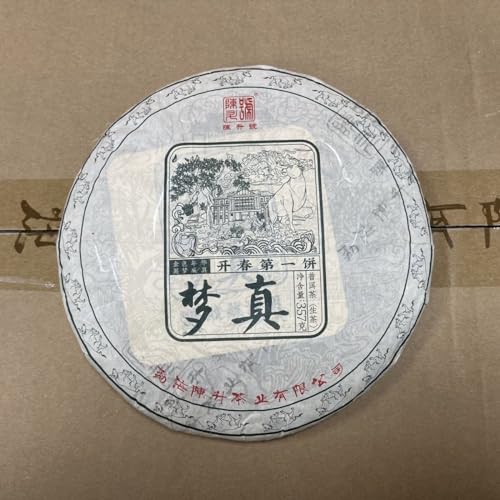 Pu-Erh tea,2021,ChenShenghao,夢真Meng Zhen,357g,Raw von SHENG JIA YUAN