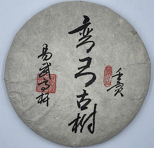 Pu-Erh tea,2022,彎弓古樹 Bow Ancient Tree,357g,Raw von SHENG JIA YUAN