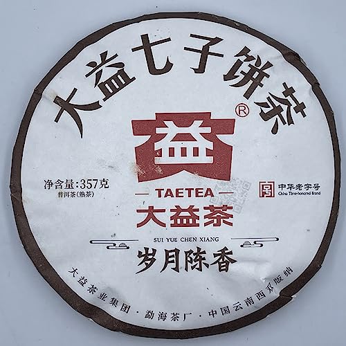 Pu-Erh tea,2022,歲月陳香 Chen Xiang,357g,Cooked von SHENG JIA YUAN