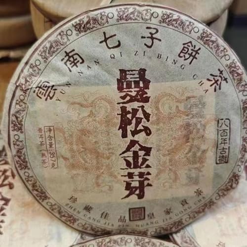 Pu-Erh tea,2022,曼松金芽Mansung Golden bud,357g,Cooked von SHENG JIA YUAN