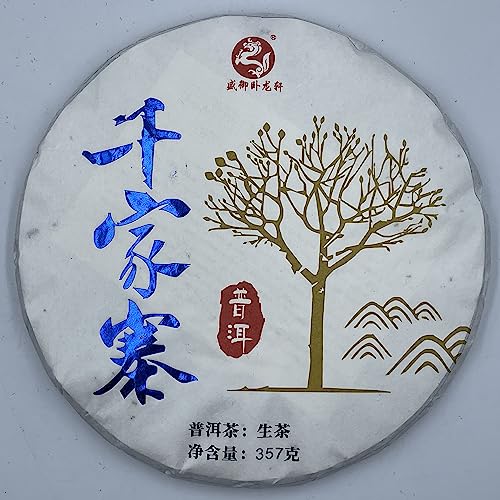 Pu-Erh tea,2022,千家寨Qianjiazhai,357g,Raw von SHENG JIA YUAN