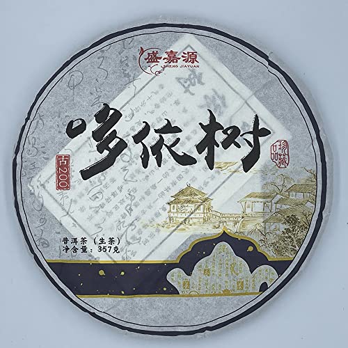 Pu-Erh tea,2022,SHENG JIA YUAN,哆依村 Duoyi Village,357g,Raw von SHENG JIA YUAN