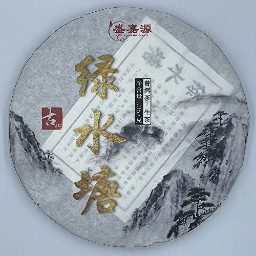 Pu-Erh tea,2022,SHENG JIA YUAN,綠水塘 Green Pond,357g,Raw von SHENG JIA YUAN