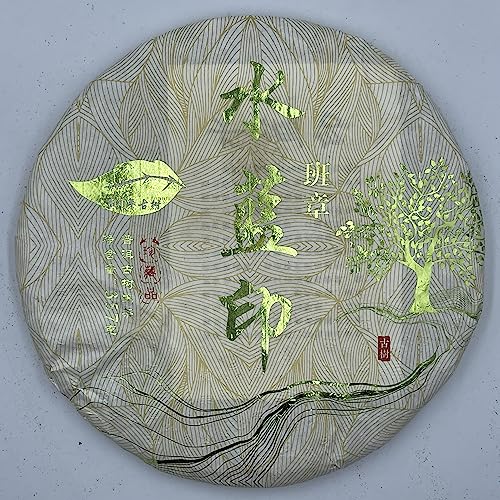 Pu-Erh tea,2023,班章水藍印,Ban Zhang Water Blue Seal,357g,Raw von SHENG JIA YUAN